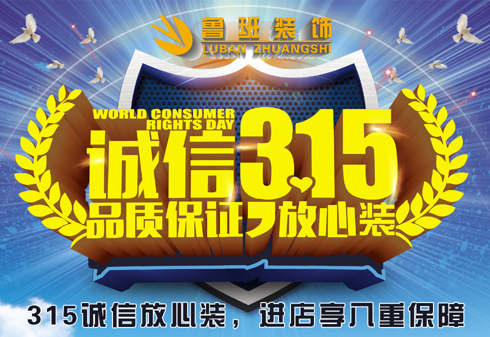 簡(jiǎn)歐風(fēng)格客廳裝修設(shè)計(jì)做好六點(diǎn)效果杠杠的