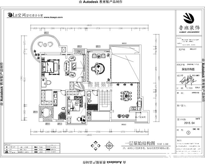 金地湖城大境,現(xiàn)代風格,戶型圖