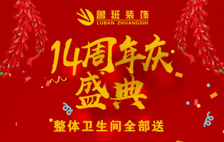 簡歐風格客廳裝修設計做好六點效果杠杠的