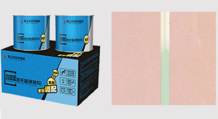 剛裝修的房子墻面裂開了，家里裝修到底選擇什么樣裝修材料好呢？
