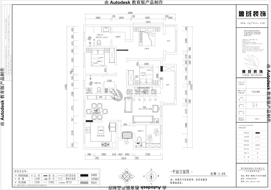 海德堡小區,三居室新中式風格
