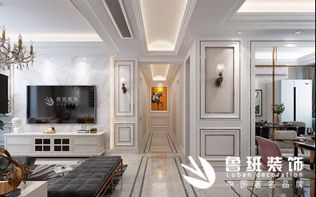 開(kāi)元第一城140㎡現(xiàn)代輕奢風(fēng)，彰顯生活品質(zhì)！