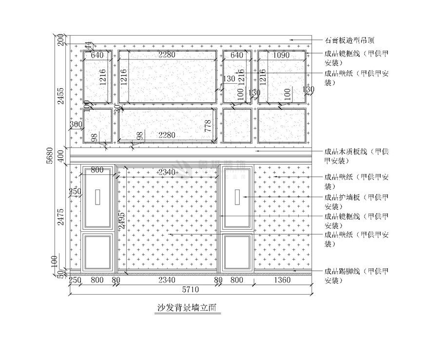 華僑城天鵝堡,美式風(fēng)格,二樓戶(hù)型結(jié)構(gòu)圖