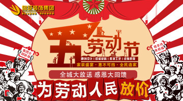 簡歐風格客廳裝修設計做好六點效果杠杠的