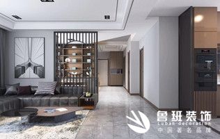 御錦城138㎡后現代風格，品味質感現代生活！