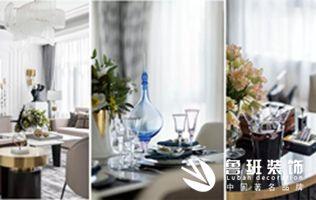 家裝設計，你怎么才能和設計師有效溝通，裝出自己想要的房子