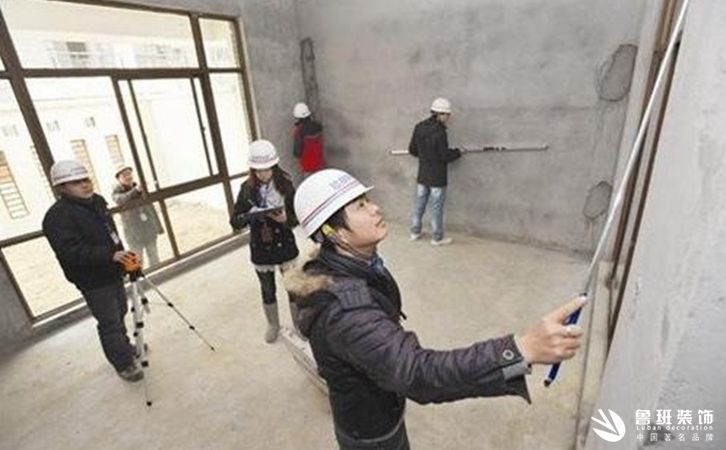 魯班裝飾