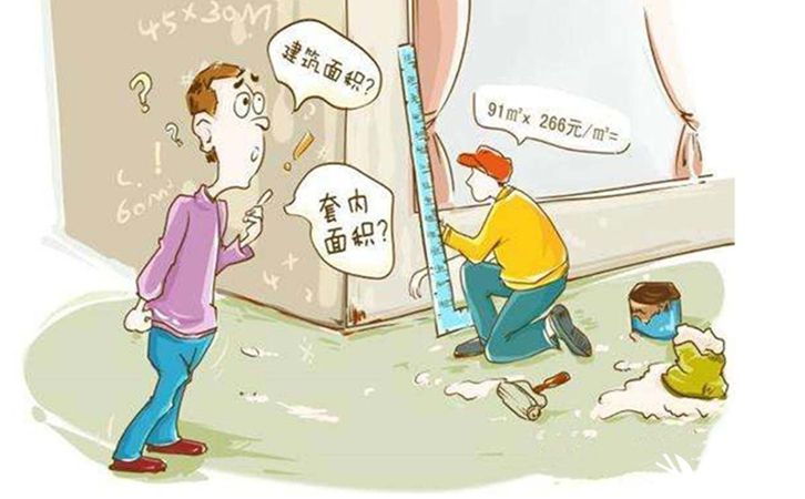 西安家裝公司有哪些模式，整裝到底好不好？2