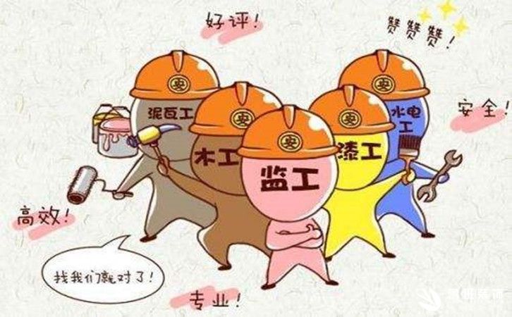 西安裝修行情以及半包和全包公司的區(qū)別都是什么樣的？4