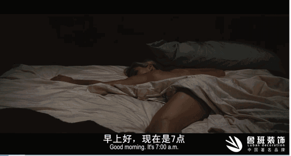 十大品牌窗簾有哪些？智能窗簾讓生活更近一步（4）