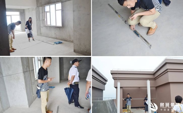 商品房收房有哪些注意事項及是否符合綜合驗收的條件！3