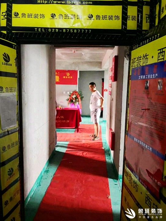 魯班裝飾之東方米蘭國(guó)際城二期開(kāi)工大吉紀(jì)實(shí)5 魯班裝飾之東方米蘭國(guó)際城二期開(kāi)工大吉紀(jì)實(shí)5