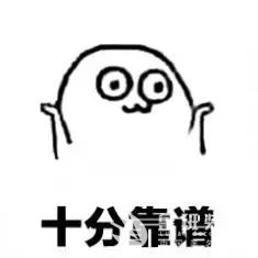 西安魯班裝飾怎么樣？你請自來看一看就知道了呀！