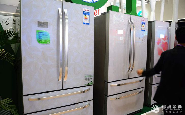 新房裝修，哪個(gè)品牌的冰箱質(zhì)量好，冰箱怎么選購(gòu)。