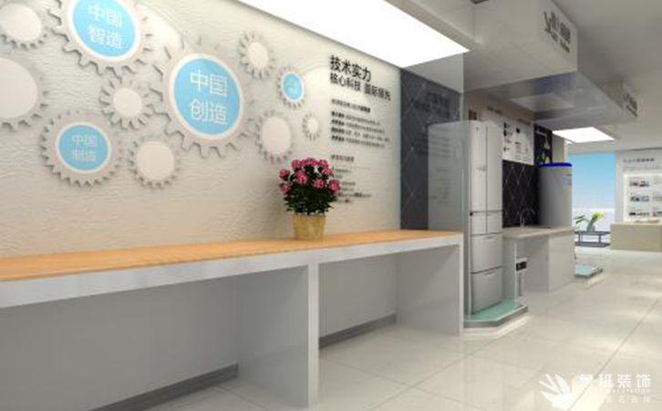 房子裝修好了還能裝中央空調嗎1 房子裝修好了還能裝中央空調嗎1