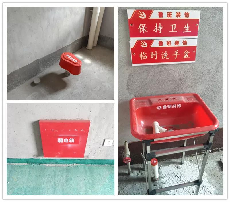 開元第一城在施工地開工大吉 開元第一城在施工地開工大吉